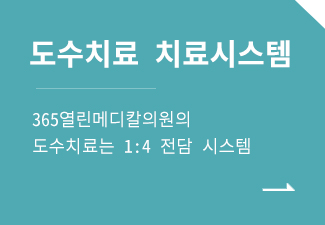 온라인상담