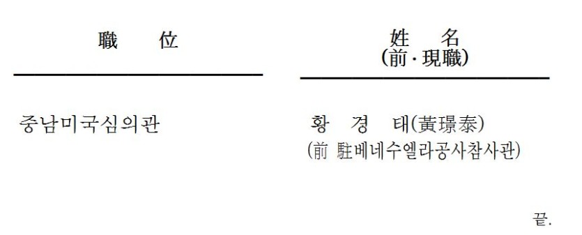 620e4a30e7bbe4031b0a9490122aee17_1535419946_9936.jpg